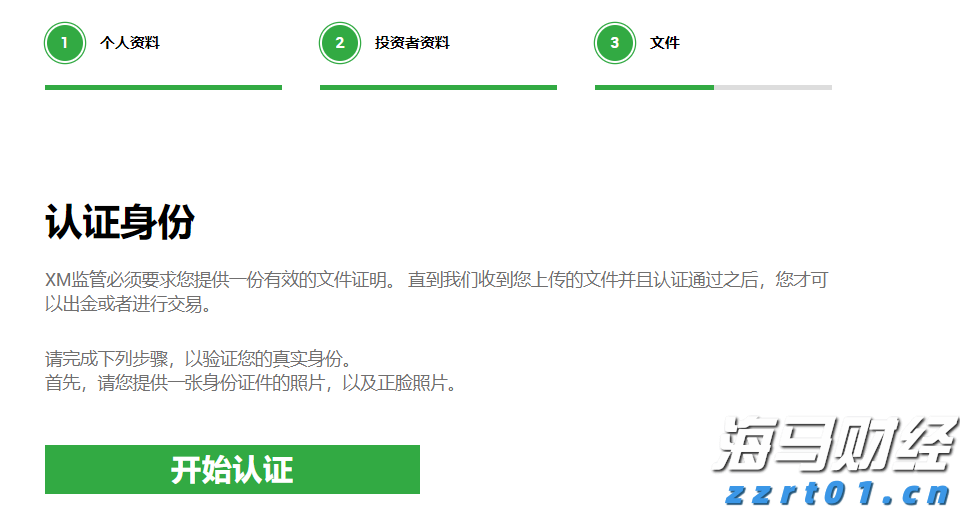 安徽将启动“惠民菜篮子”