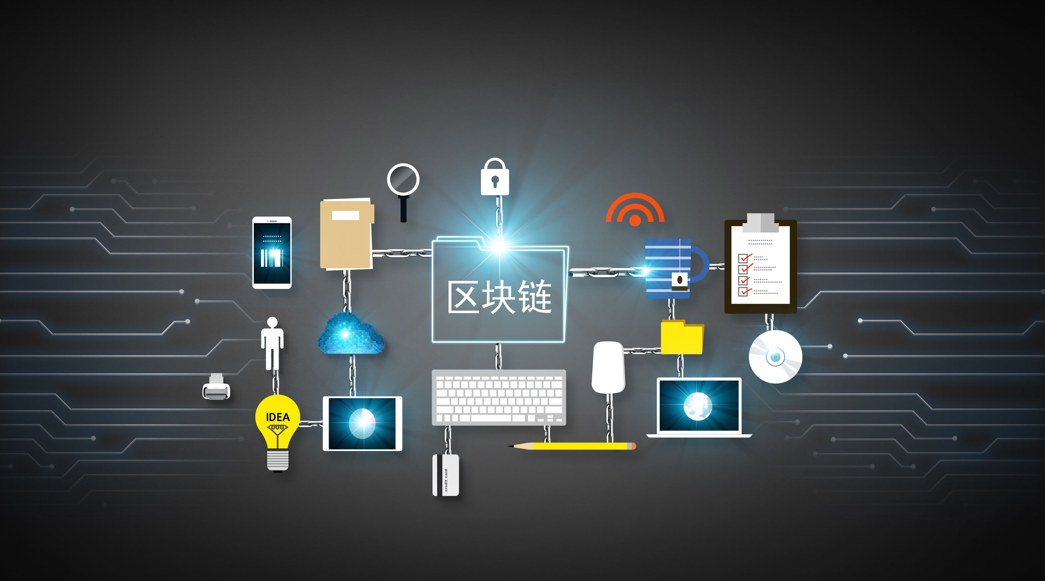 工商银行马鞍山含山支行成功举办 住房公积金惠民惠企政策暨工行金融产品宣讲会