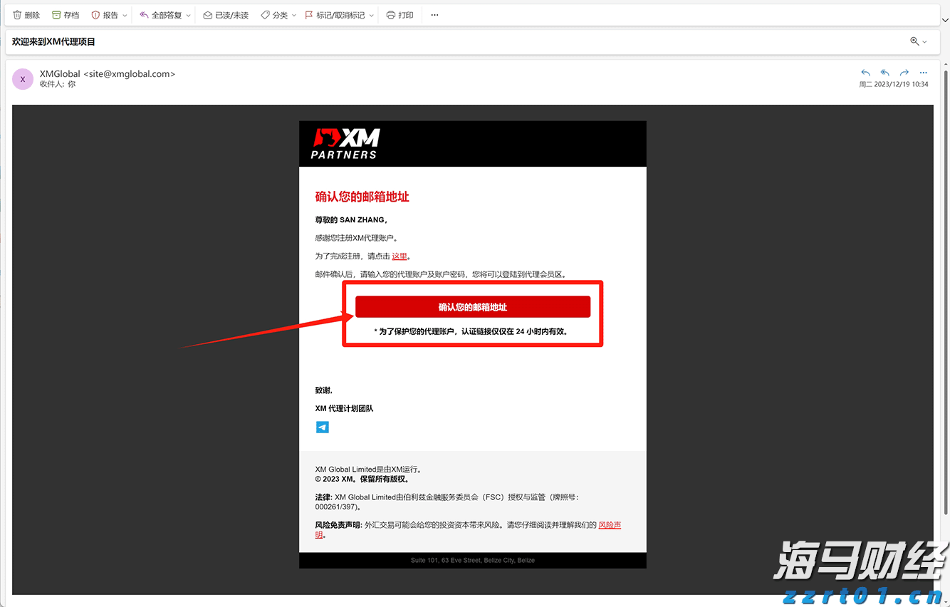 线路板生产废水处理方案(线路板生产废水怎么处理)