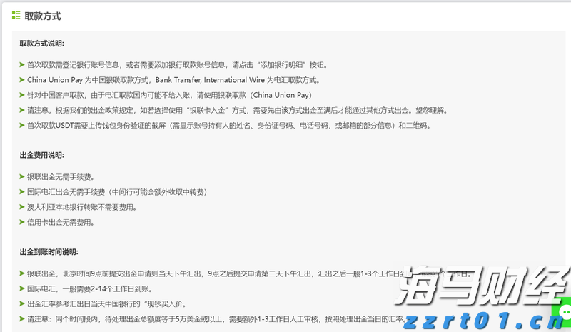 广西:建强“五支”队伍 提升“五种”能力 助推“十四五”药品监管事业高质量发展