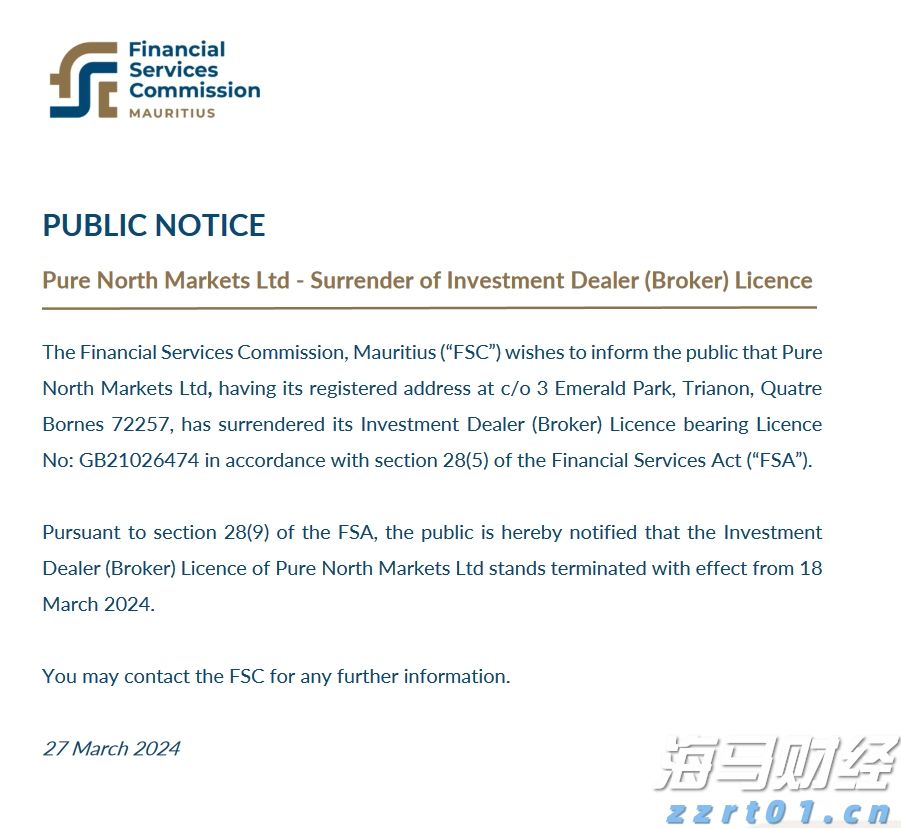 新一轮Meme股热潮的微妙转变：高盛客户开始做空