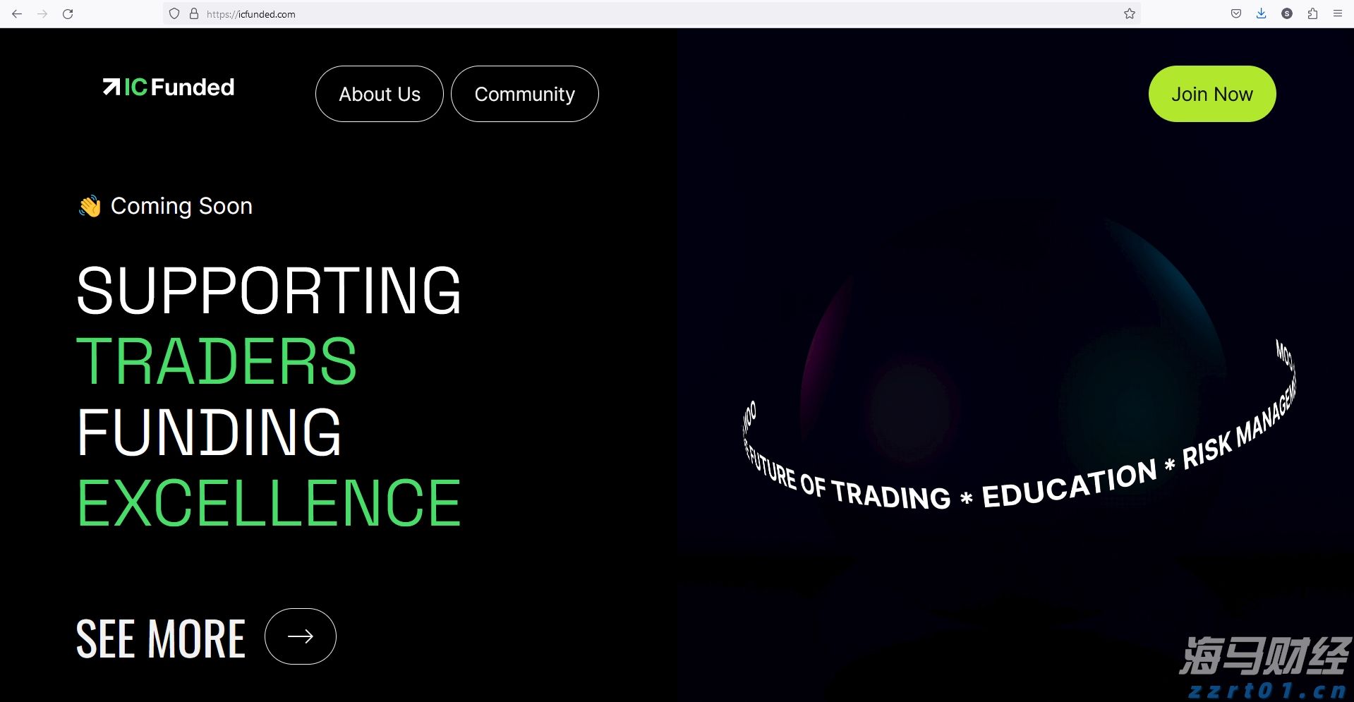 湛徐高速公路乌石港高速连接线正式开通