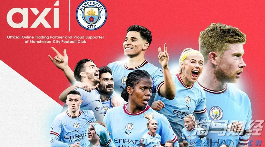 首批80万尾鱼苗投产,清远进一步推动禾花鲤鱼产业发展