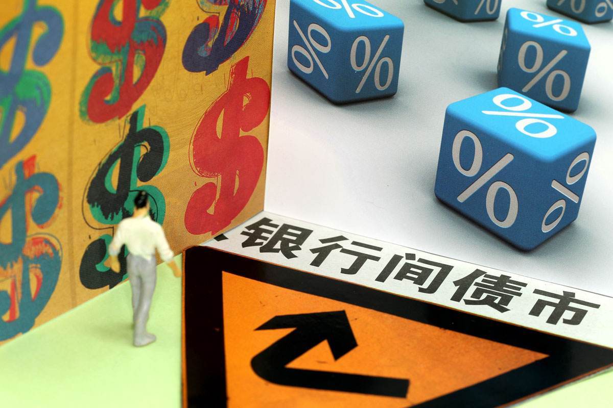 英特尔(INTC.US):代工部门分拆的可能性分析