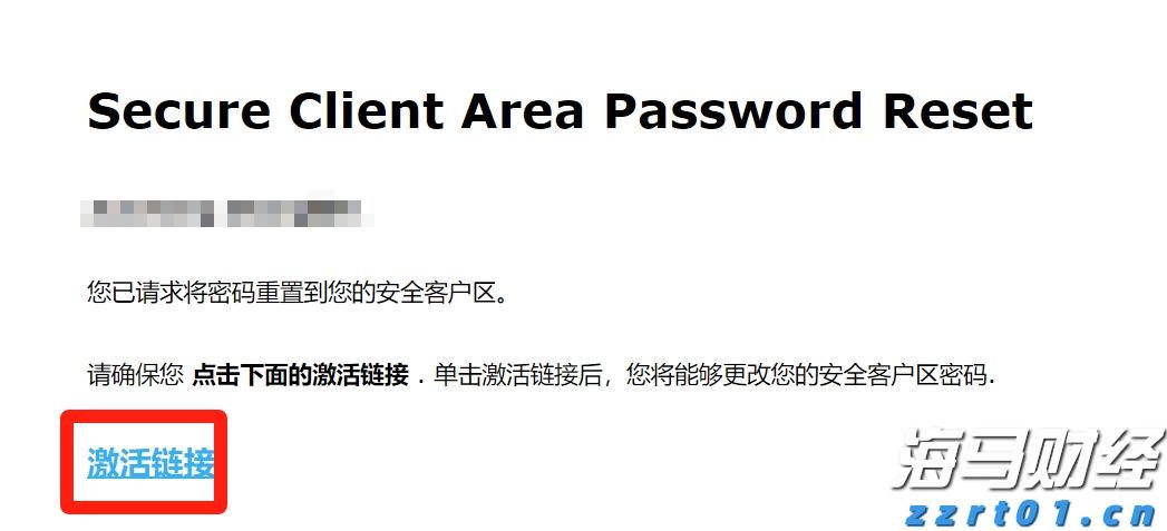 黑龙江省市场监管局深入开展农村假冒伪劣食品整治实地督导