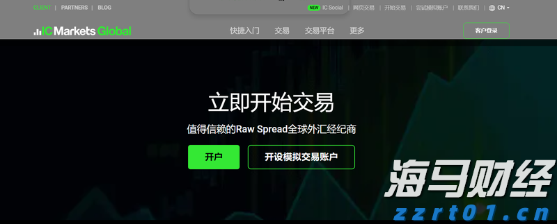 A股午评 | 创业板指半日涨近2% PEEK材料概念股大涨 新疆板块延续强势