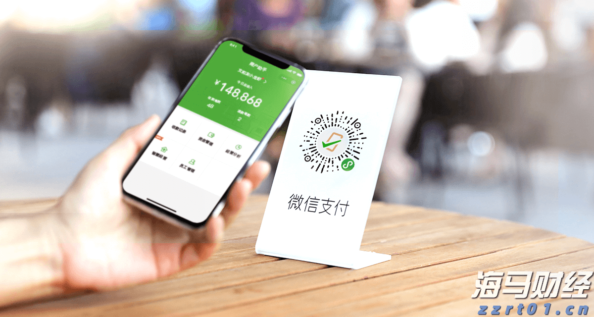 【文化中国行】奕道·城道——从2025中国张家口中华围棋文化论坛看文化自信的在地性实践