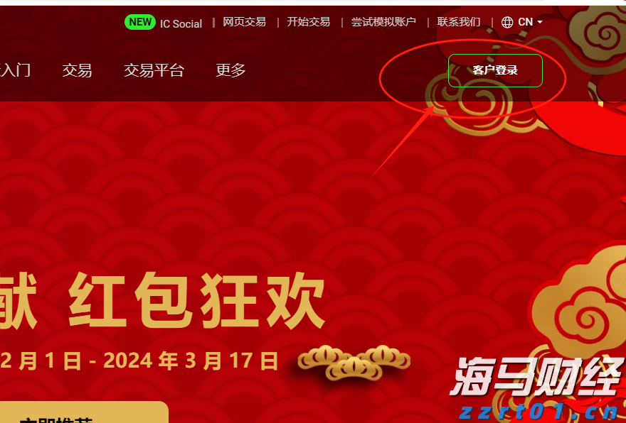 合作区、金湾区、万山区雷雨大风预警解除