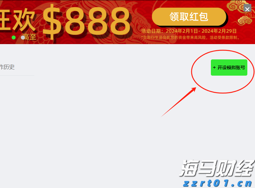 最高奖励5000元!梅州蕉岭公开征集“艺塑乡村”设计及摄影作品