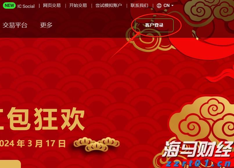 江西聚焦四大领域部署强化2023年反不正当竞争执法