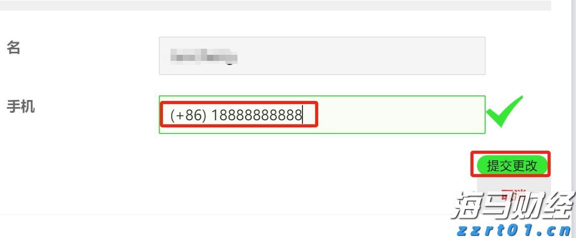 SBR反应器的作用和工作原理是什么(sbr生物反应器介绍)