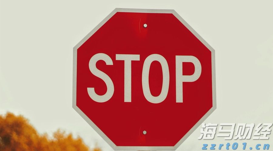 福建省实施农机报废更新补贴政策