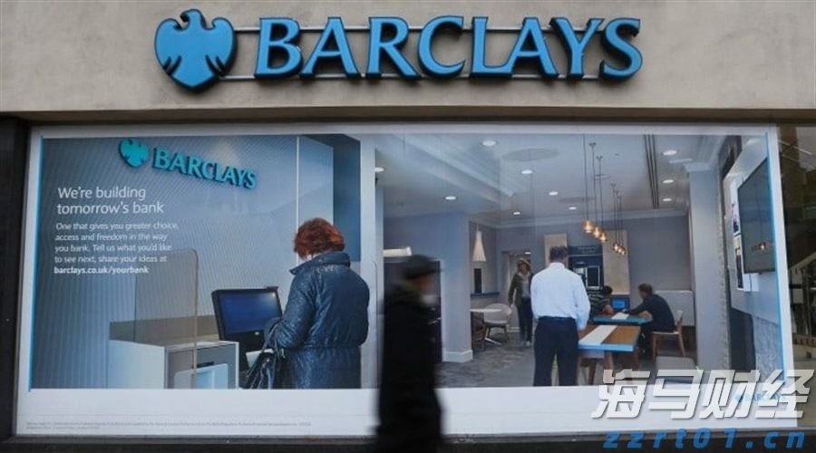 财政部:1-6月国企利润总额21825.3亿元 同比减少3.1%