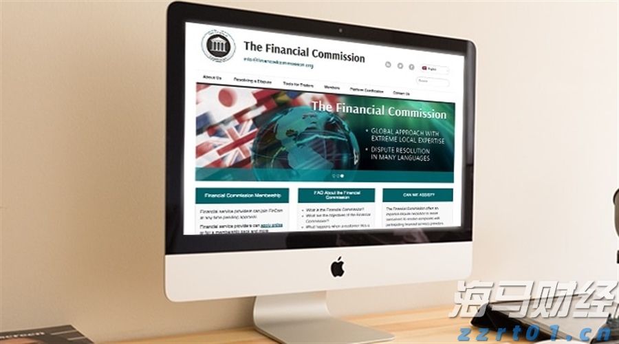 湿地公园污水处理流程图