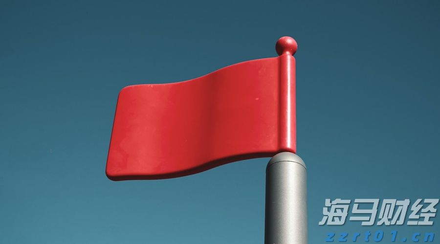 上半年武乐镇固定资产投资同比增长19.13%