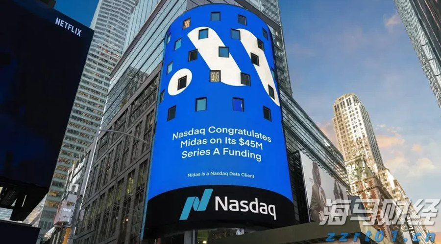 国家统计局:7月规上工业发电量9267亿千瓦时 同比增长3.1%