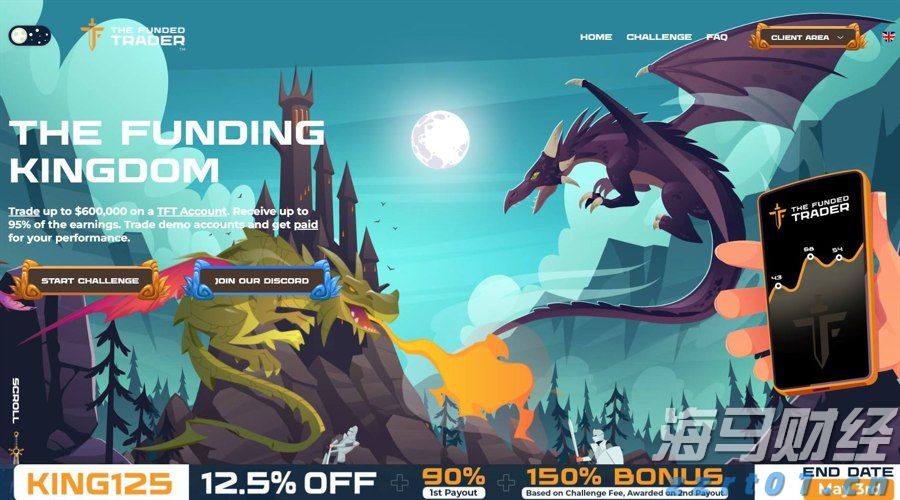 时政简讯（5月12日）