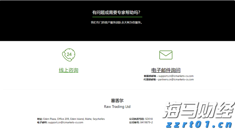 罐头厂生产加工废水怎么处理(罐头废水处理)