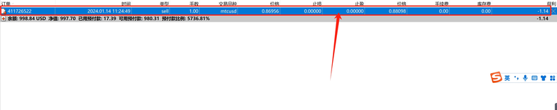 自来水厂一体化净水器介绍