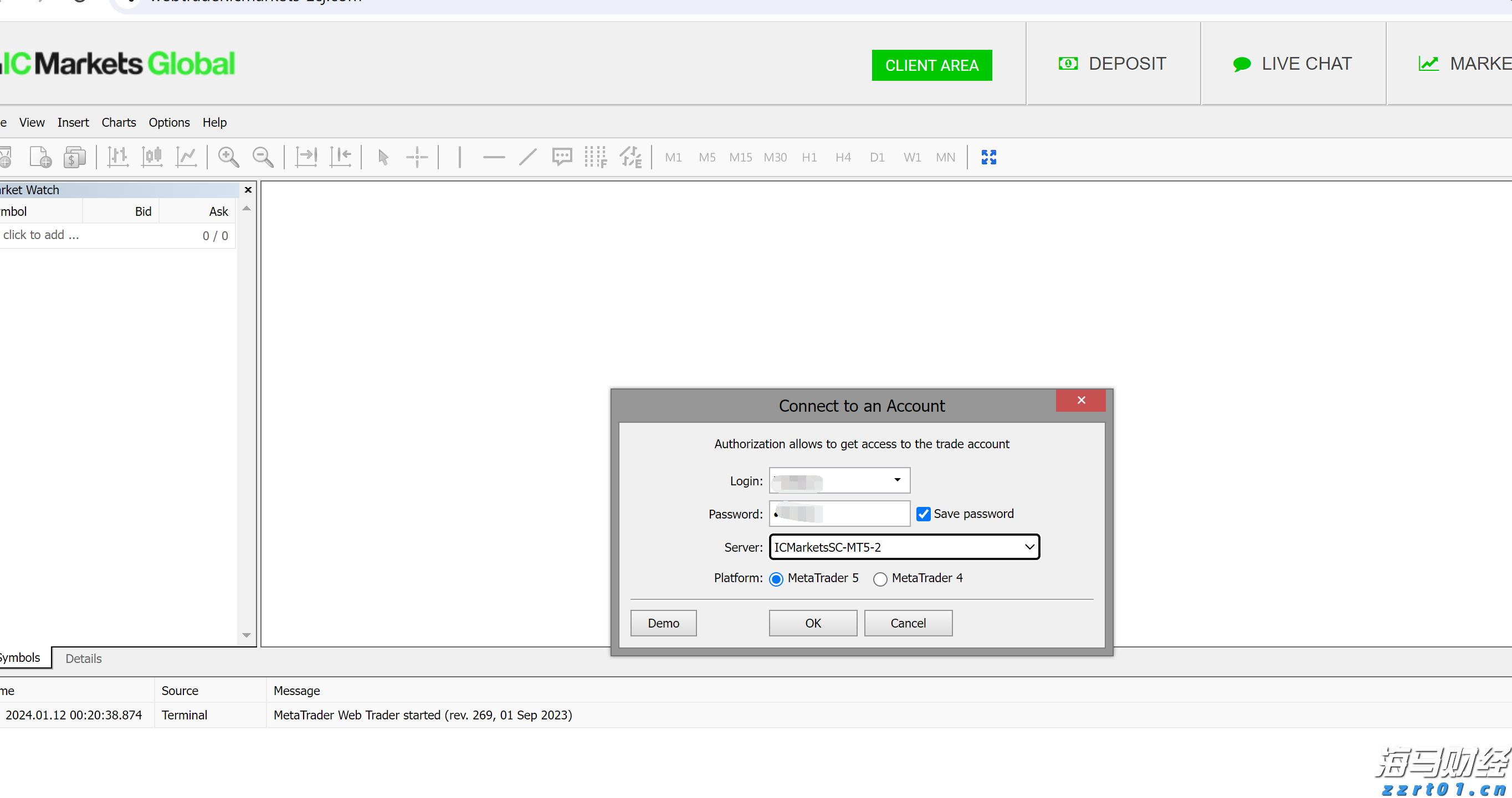 暑期档票房突破70亿元 《南京照相馆》持续领跑