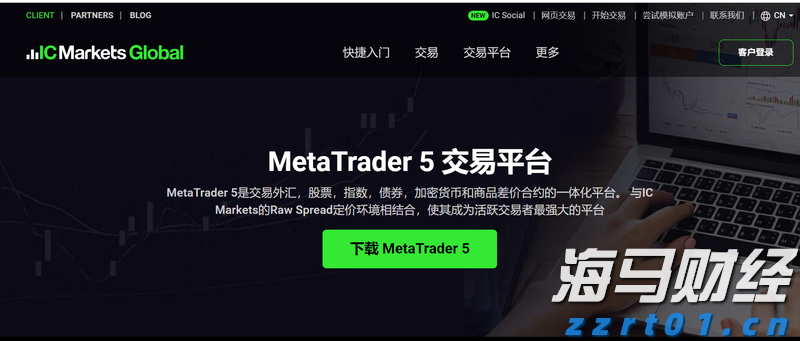 男子酒后驾驶碰撞烧烤摊，致3人受伤！广东一地通报