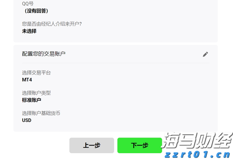 突然瘫痪!19岁大学生痛哭!医生:这个常见动作害了不少人