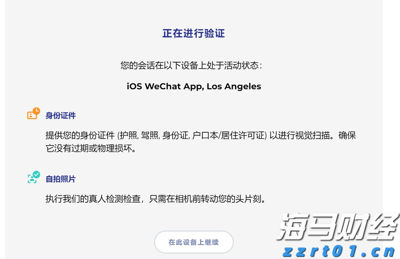 赶海、尝鲜、摄影、畅饮……2025开渔季，让西葛驿站承包你的八月浪漫