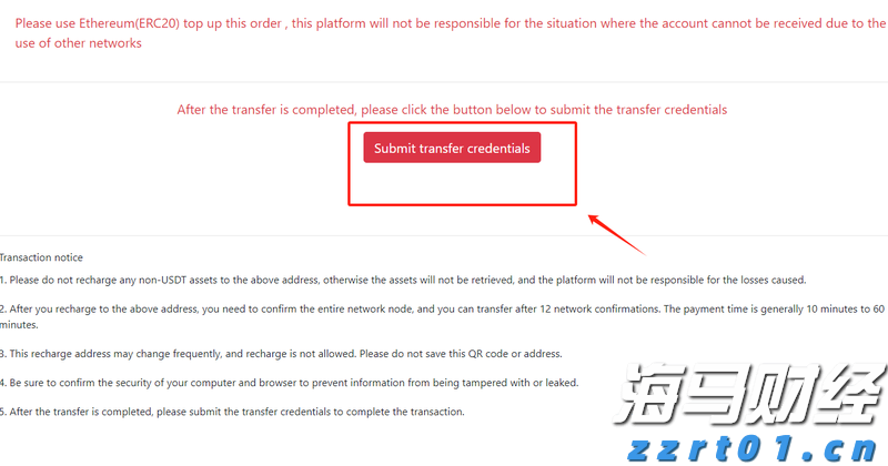 保障金融权益,助力美好生活!平安人寿阜阳中心支公司走进临泉县滑集镇芥菜丝产业园开展金融教育宣传活动