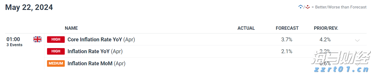 农药污水处理设备及方法方案详细工艺讲解（农药污水怎么处理）