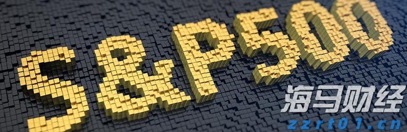 国家发改委:今年7350亿元中央预算内投资已基本落实