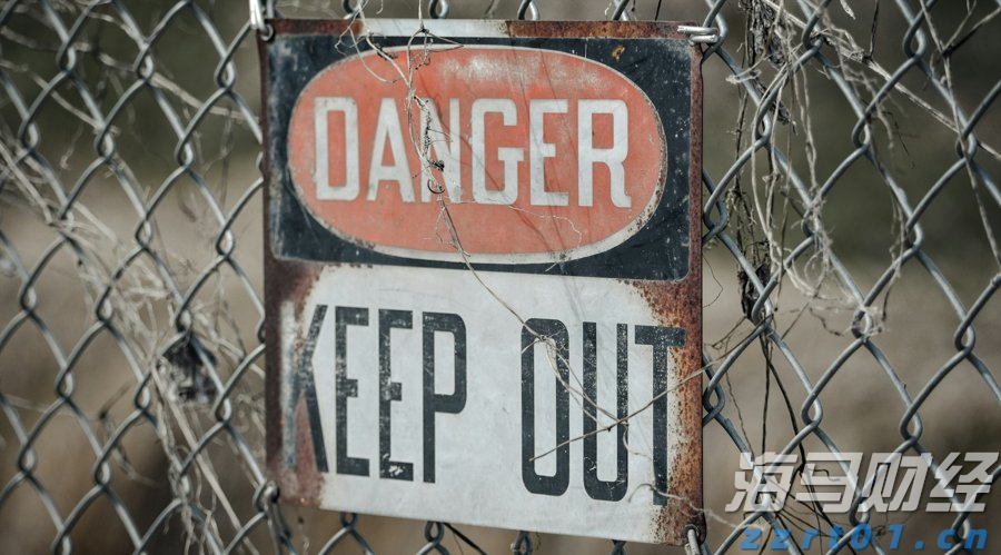 “寒王”股价盘中再超茅台!85后创始人身家陡增至1700亿!