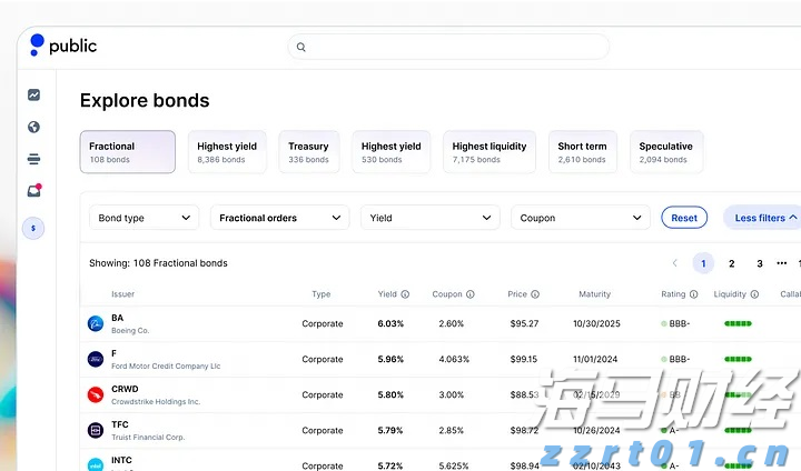 宣城绩溪临溪镇：“三个围绕”全力优化营商环境