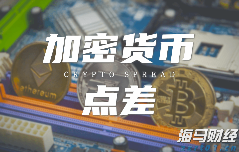 港股收盘(08.05) | 恒指收涨0.68% 医药股再起升势 心动公司(02400)盈喜后大涨24%