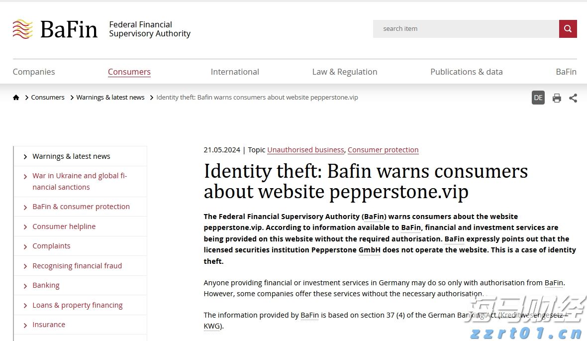 即将开学！梅州中小学幼儿园：我们准备好了！