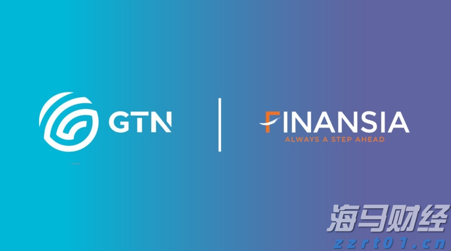 爆管、起火、渗水都能赔!普惠型家庭财产保险“珠家保”上线