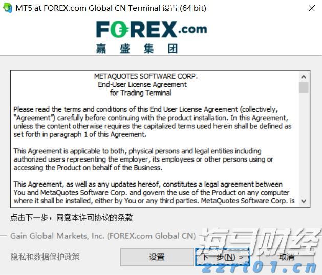 会游泳≠安全!这些救援经历敲响警钟