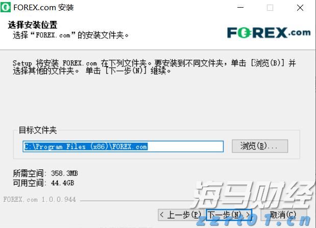 硬核又浪漫！七夕版机器狗现身珠海日月贝