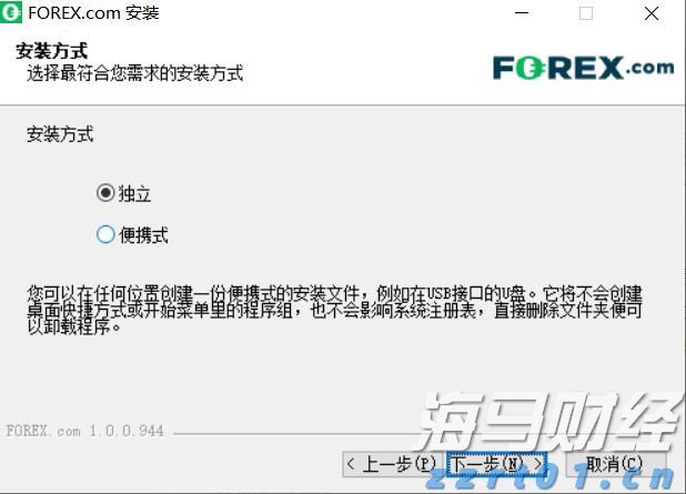 2021年以来北京查处侵权假冒案件8624件
