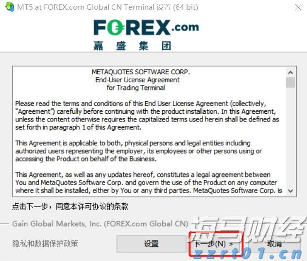 外交部回应2025世界人形机器人运动会:机器人正从实验室走向生活