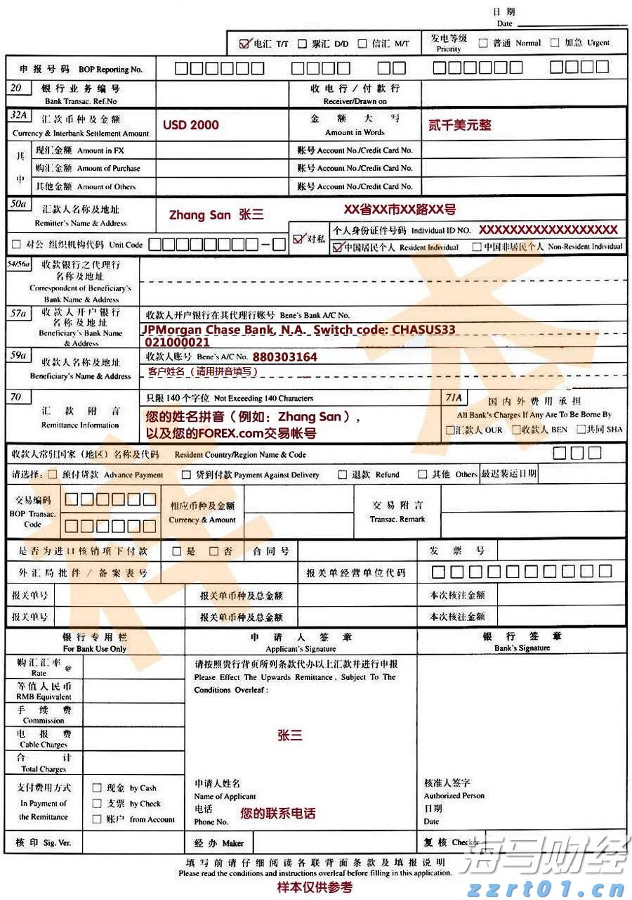 内蒙古市场监管局构建风险预警交流立体矩阵