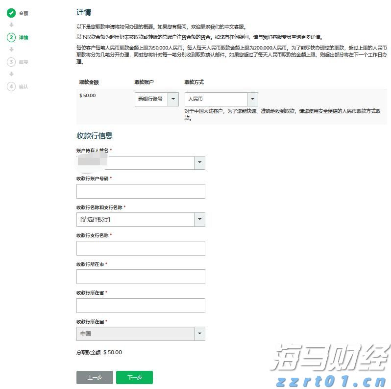 全椒大墅镇：“春风”招聘普法忙 精准普法助求职