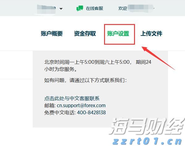 新型养猪场污水处理技术(养猪废水的特点及处理方法)