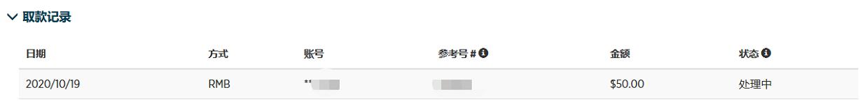 湛江钢铁钢板助力世界最高坝双江口水电站完成首次蓄水