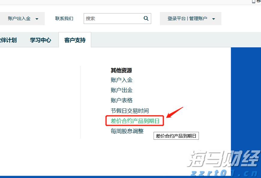 新青年 新业态,年轻的心跳与城市脉搏共振