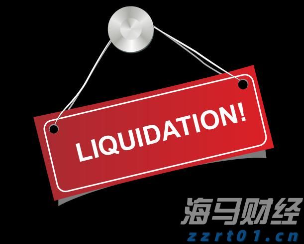 多部门联合执法 一举查扣16艘违反休渔规定船舶