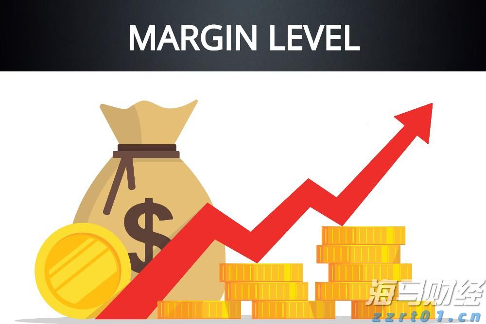 全市海洋经济工作会议暨“海上新基建”部署推进会召开 以更大力度更快行动推进“海上新基建”  奋力走出一条具有珠海特色的海洋经济高质量发展之路