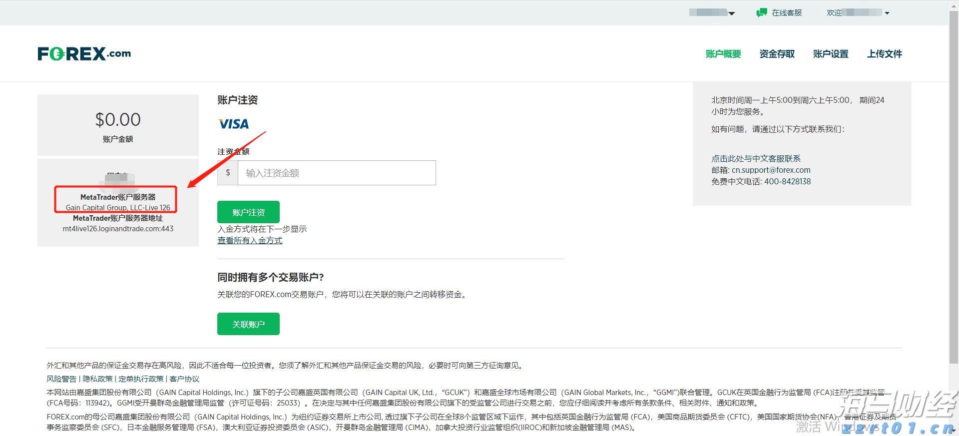 十部门联合发布促进农产品消费实施方案,助力外贸企业拓展内销渠道