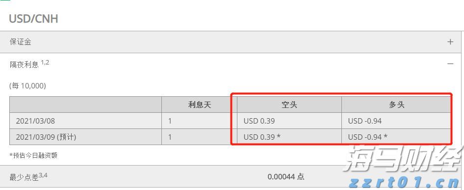 广西制止餐饮浪费宣传出实招见实效