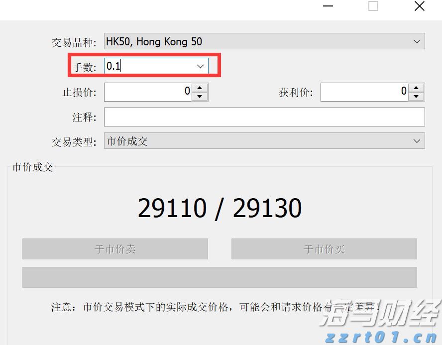 网格化服务护航荔枝产业发展
