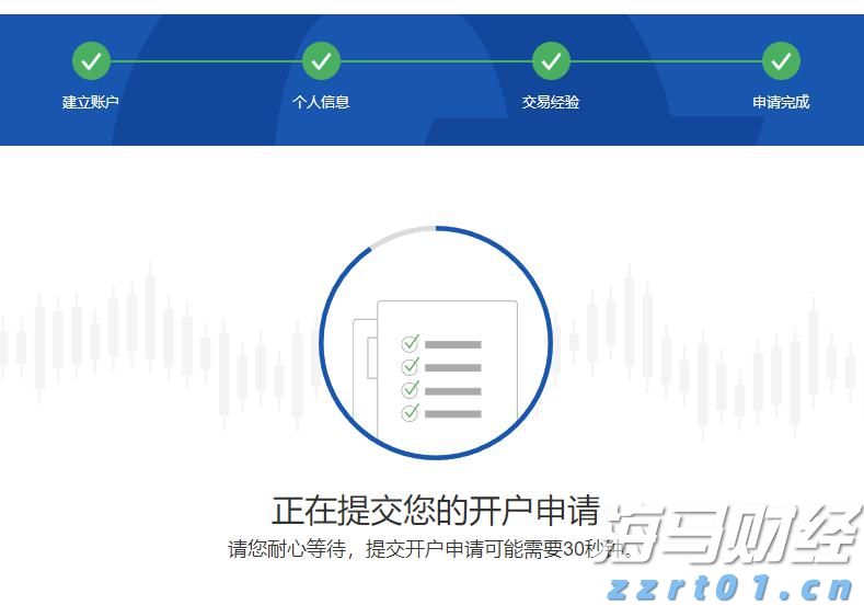 泡菜和腌菜废水如何处理排放达标(酱菜腌制废水处理设备)